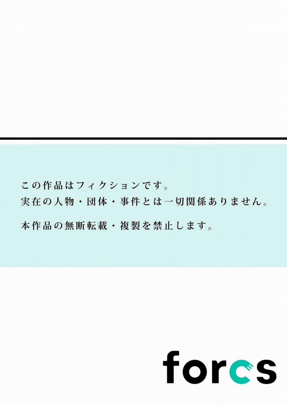 Cặp đào hư hỏng 3 trang 29