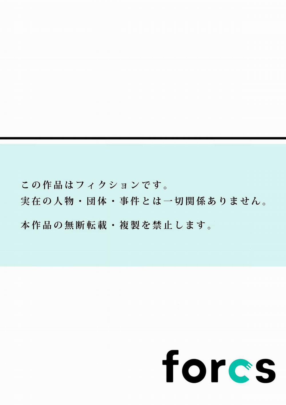 Cặp đào hư hỏng 4 trang 32