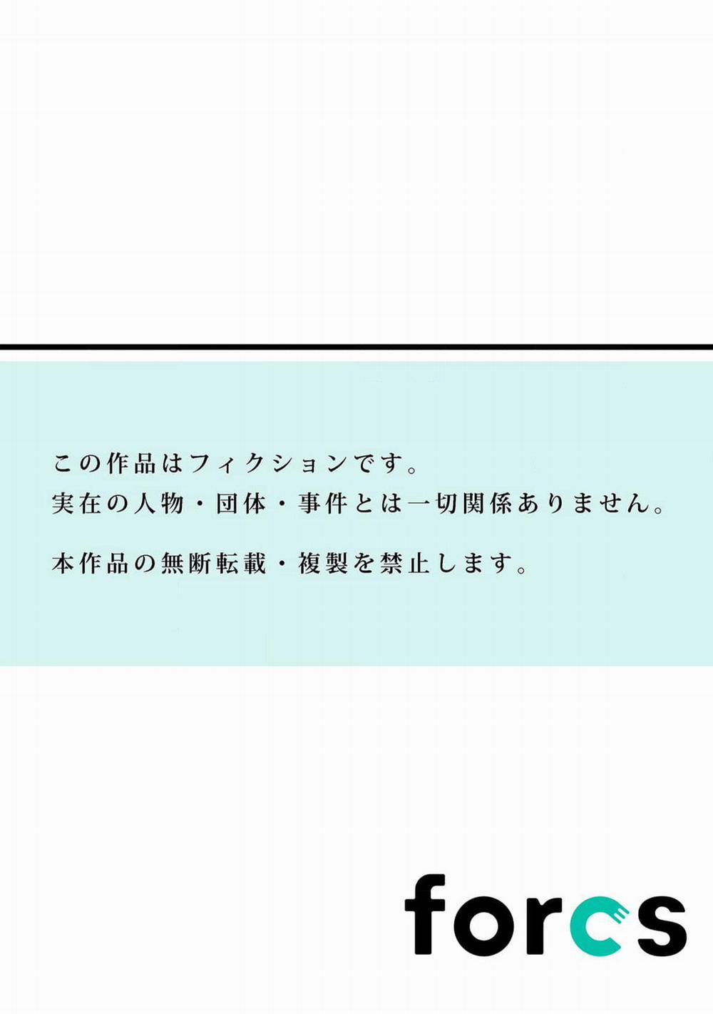 Cặp đào hư hỏng 5 trang 33