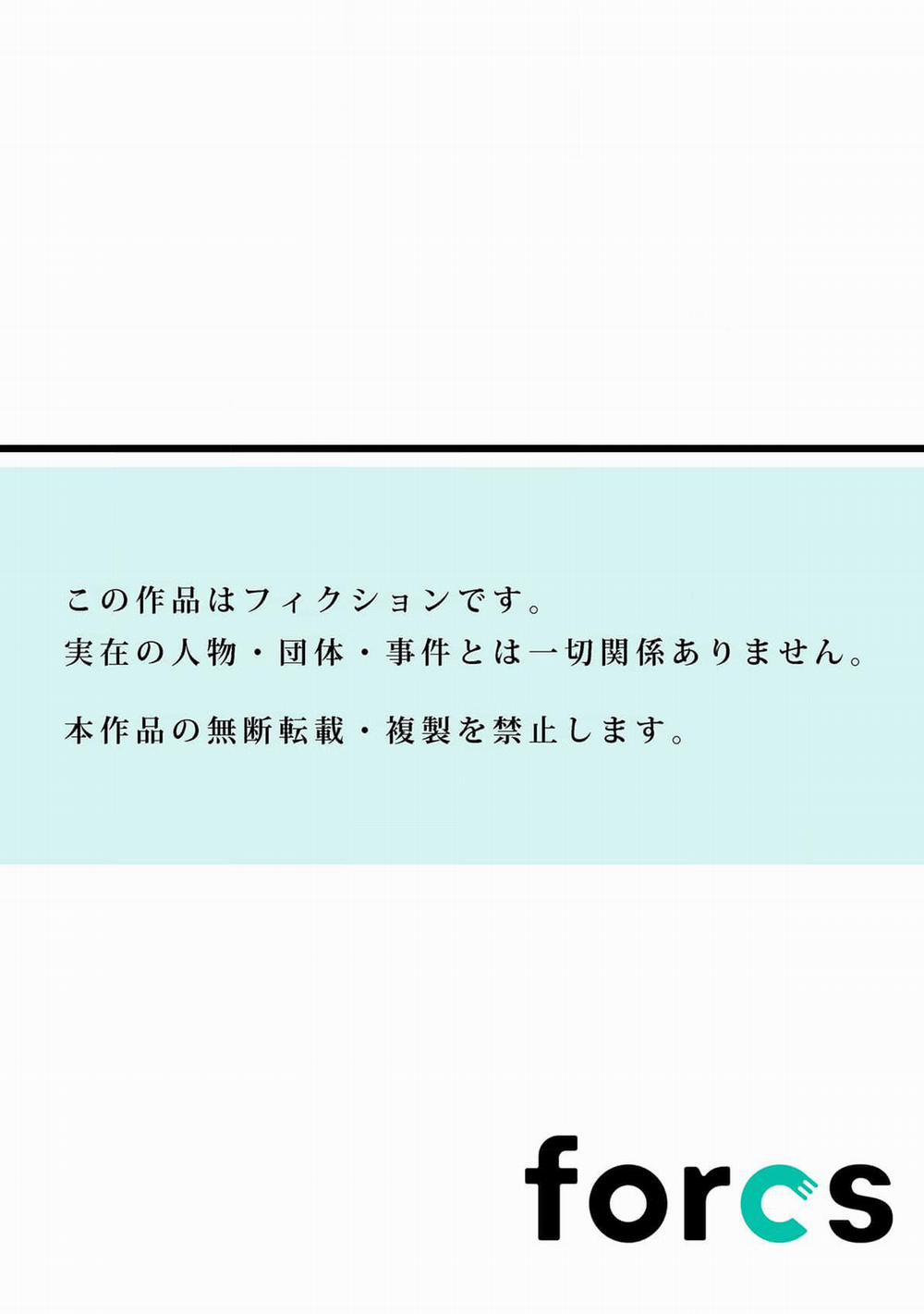 Cặp đào hư hỏng 6 trang 34