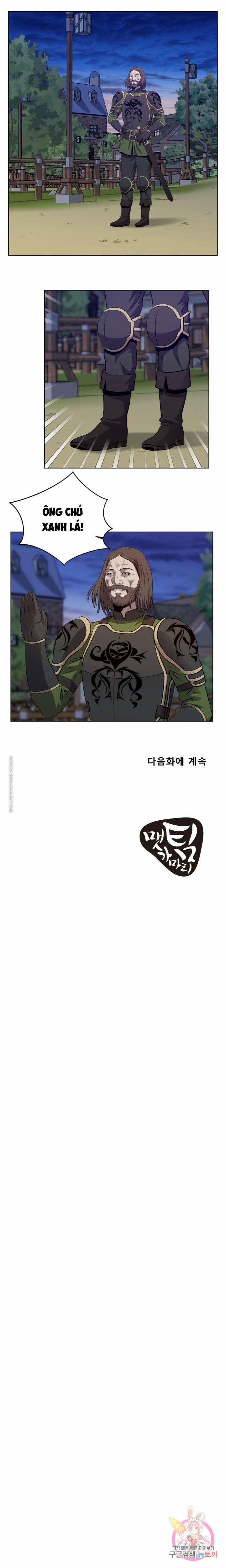 Cấp Độ Của Tôi Là Cao Nhất 16 trang 13