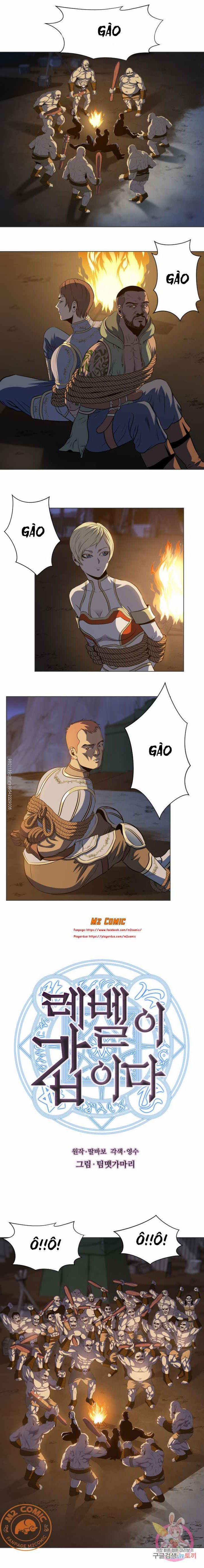 Cấp Độ Của Tôi Là Cao Nhất 21 trang 2