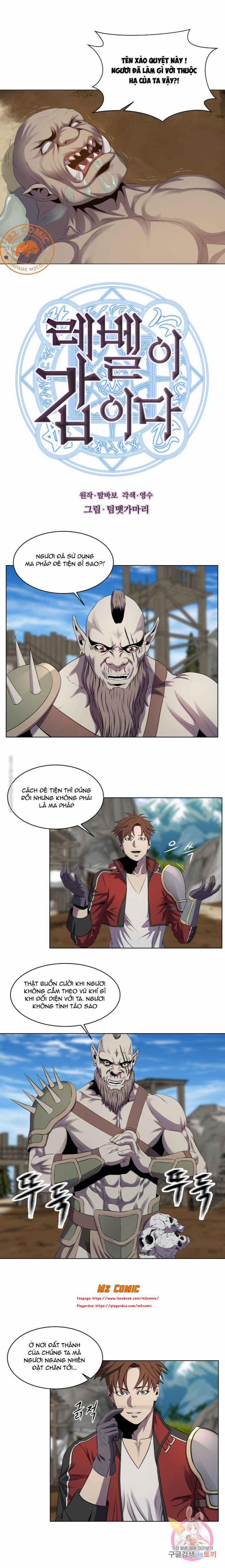 Cấp Độ Của Tôi Là Cao Nhất 22 trang 2