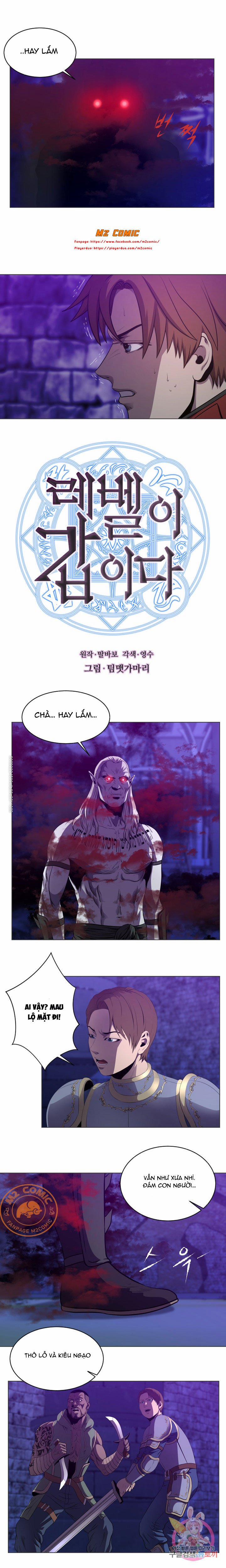 Cấp Độ Của Tôi Là Cao Nhất 25 trang 2