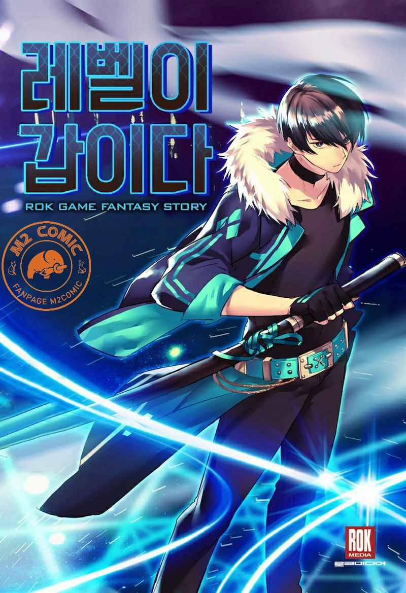 Cấp Độ Của Tôi Là Cao Nhất 3 trang 0