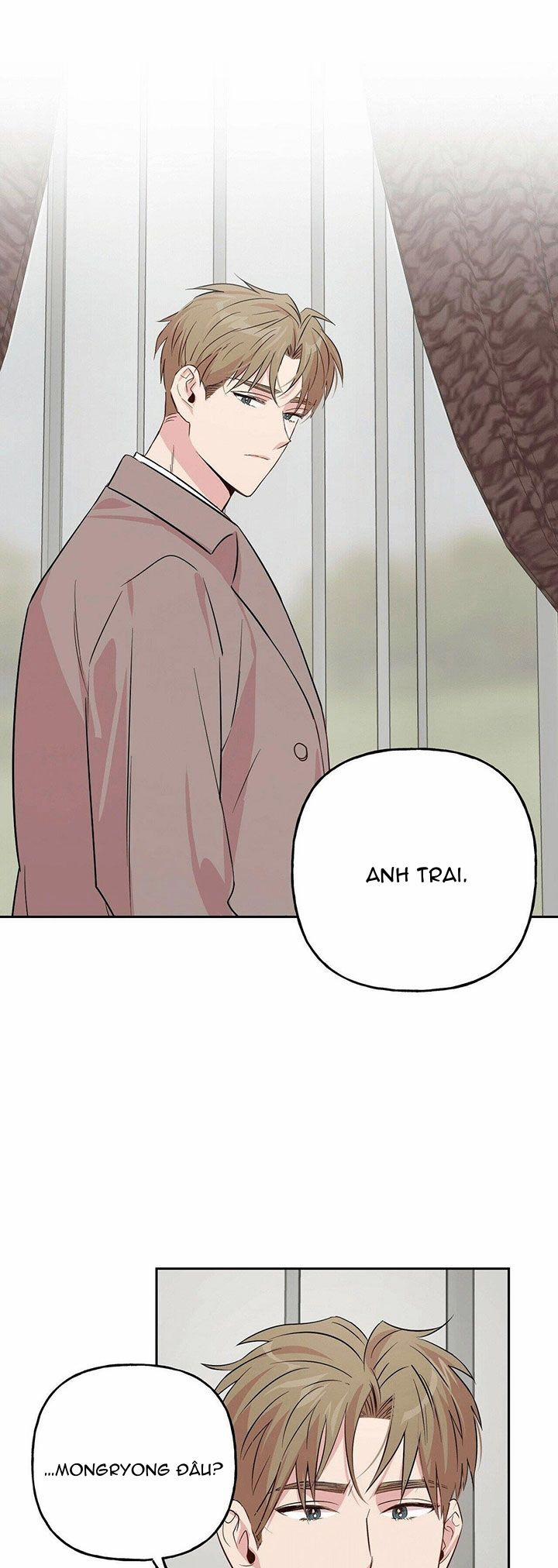 Cặp Đôi Điên Rồ 17 trang 1