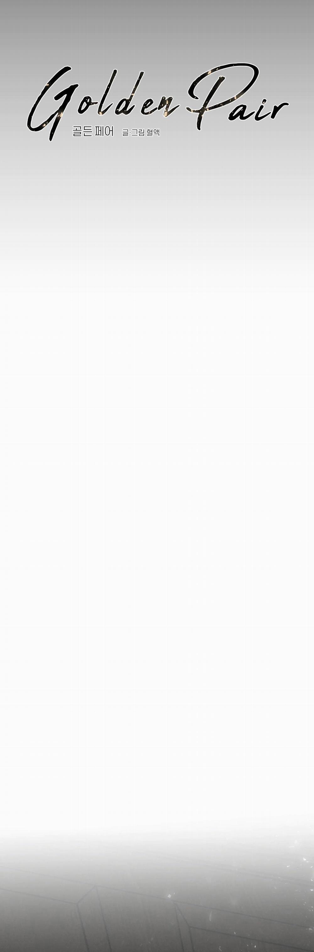 Cặp Đôi Hoàn Hảo 25 trang 63