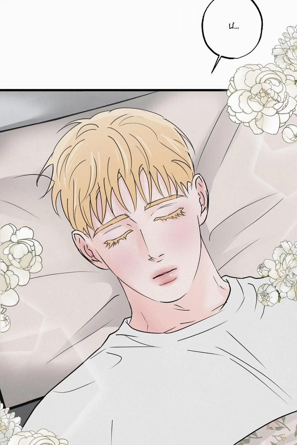 Cặp Đôi Hoàn Hảo 3 trang 31