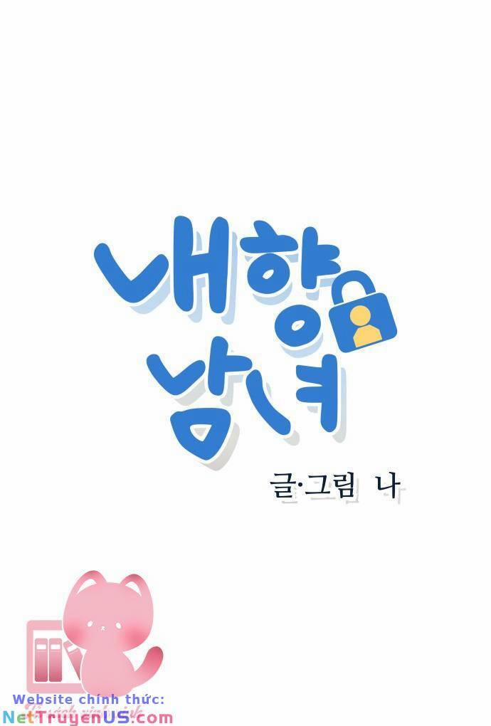 Cặp Đôi Hướng Nội 10 trang 1