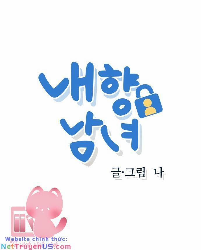 Cặp Đôi Hướng Nội 11 trang 3