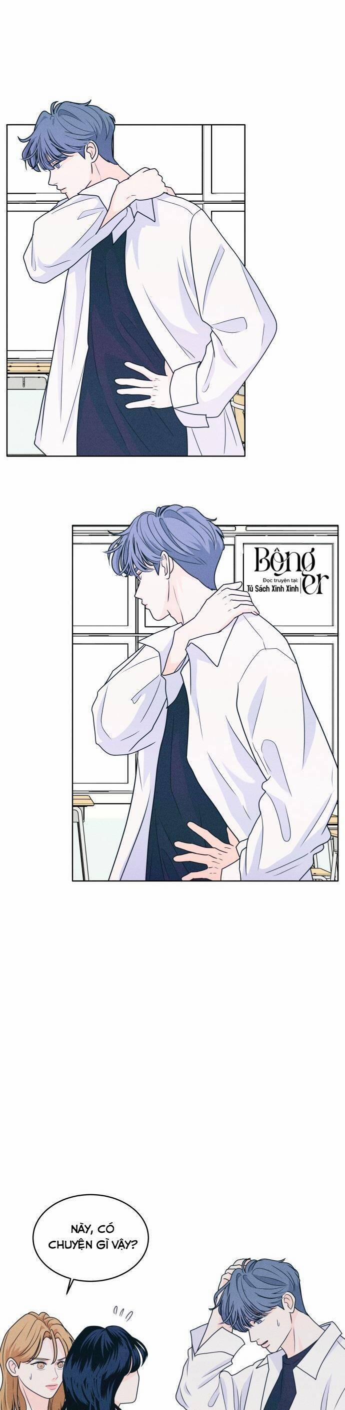 Cặp Đôi Hướng Nội 15 trang 32