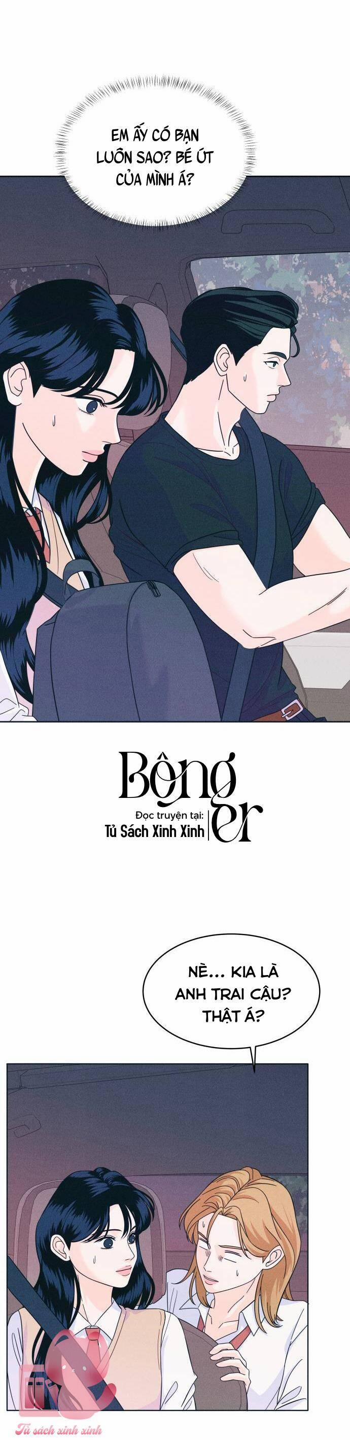 Cặp Đôi Hướng Nội 17 trang 14