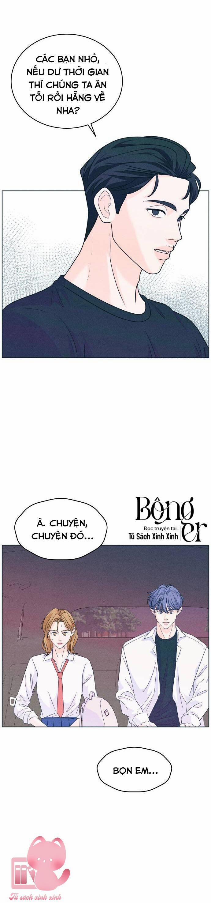 Cặp Đôi Hướng Nội 17 trang 16