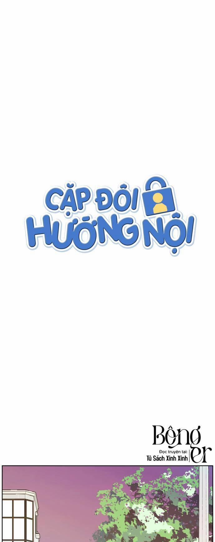 Cặp Đôi Hướng Nội 17 trang 2