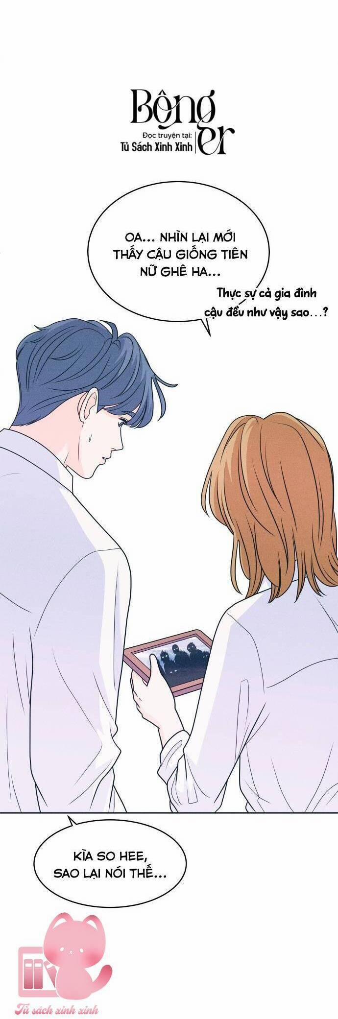 Cặp Đôi Hướng Nội 17 trang 25