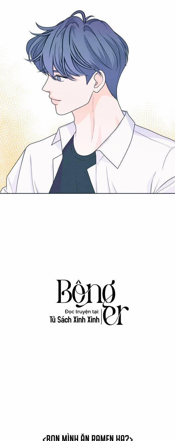 Cặp Đôi Hướng Nội 19 trang 17