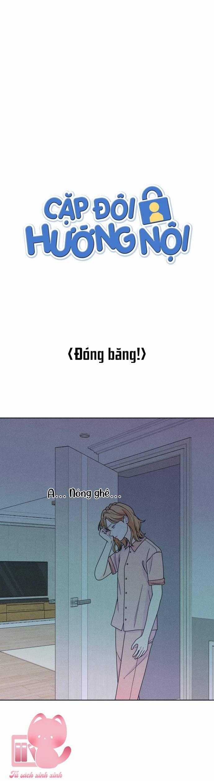 Cặp Đôi Hướng Nội 21 trang 2