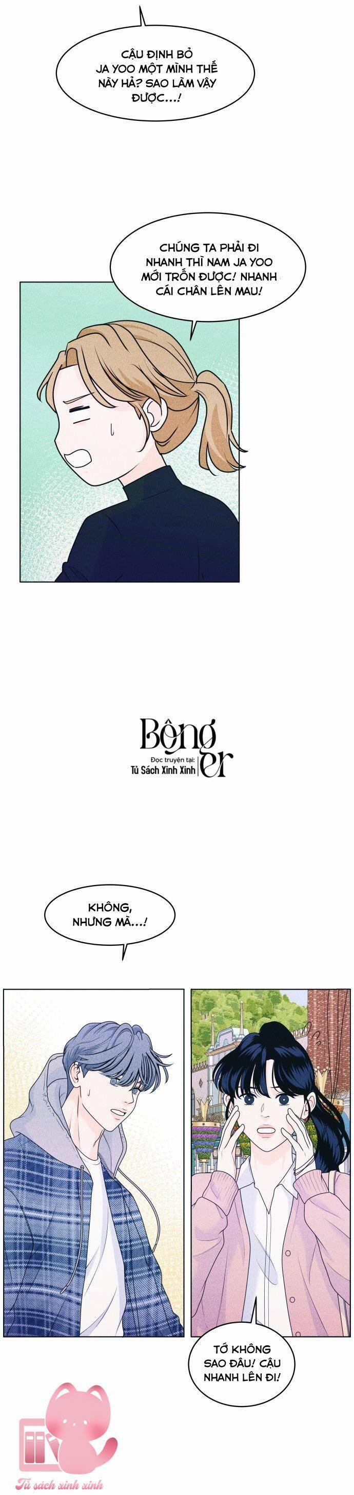 Cặp Đôi Hướng Nội 27 trang 14