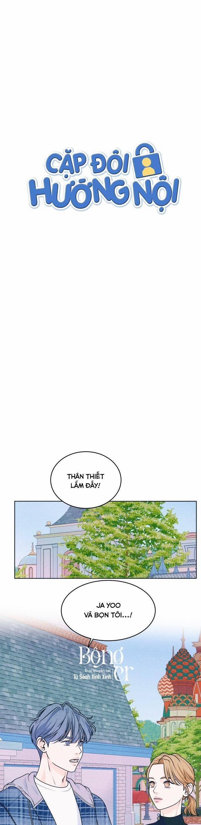 Cặp Đôi Hướng Nội 28 trang 2