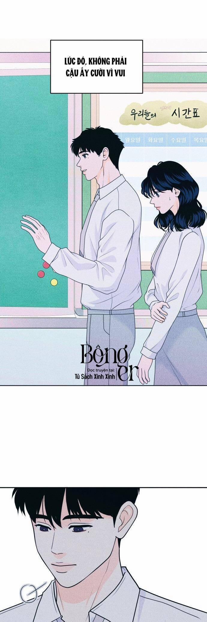 Cặp Đôi Hướng Nội 28 trang 26