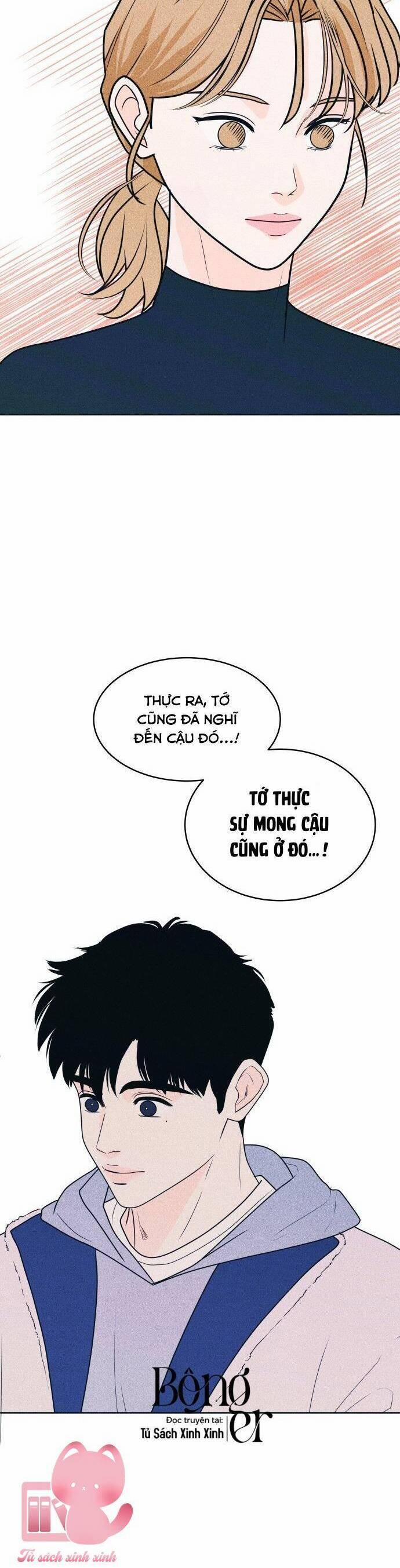 Cặp Đôi Hướng Nội 28 trang 31