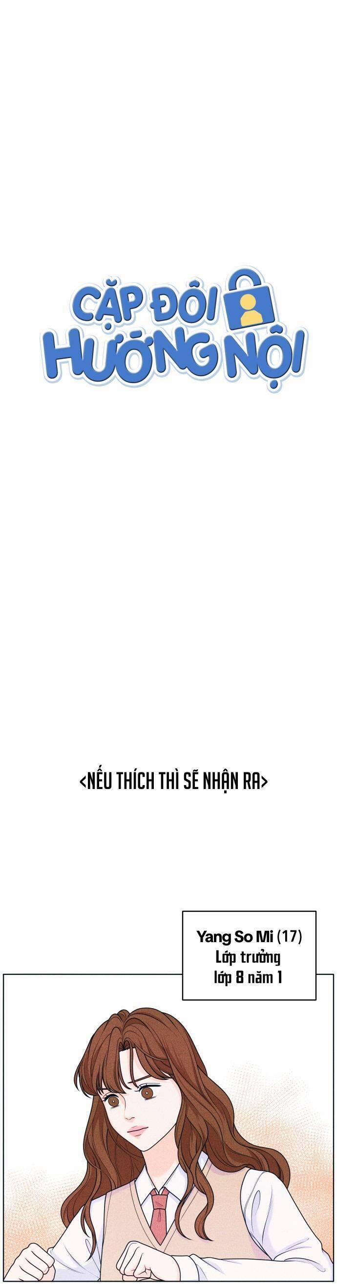 Cặp Đôi Hướng Nội 33 trang 3