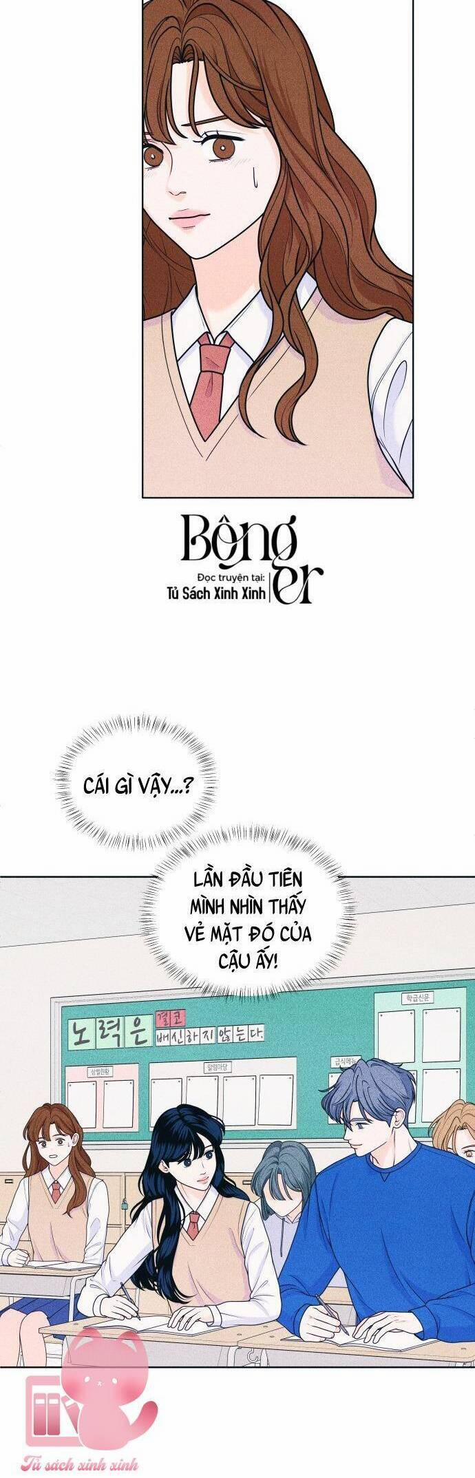 Cặp Đôi Hướng Nội 33 trang 6