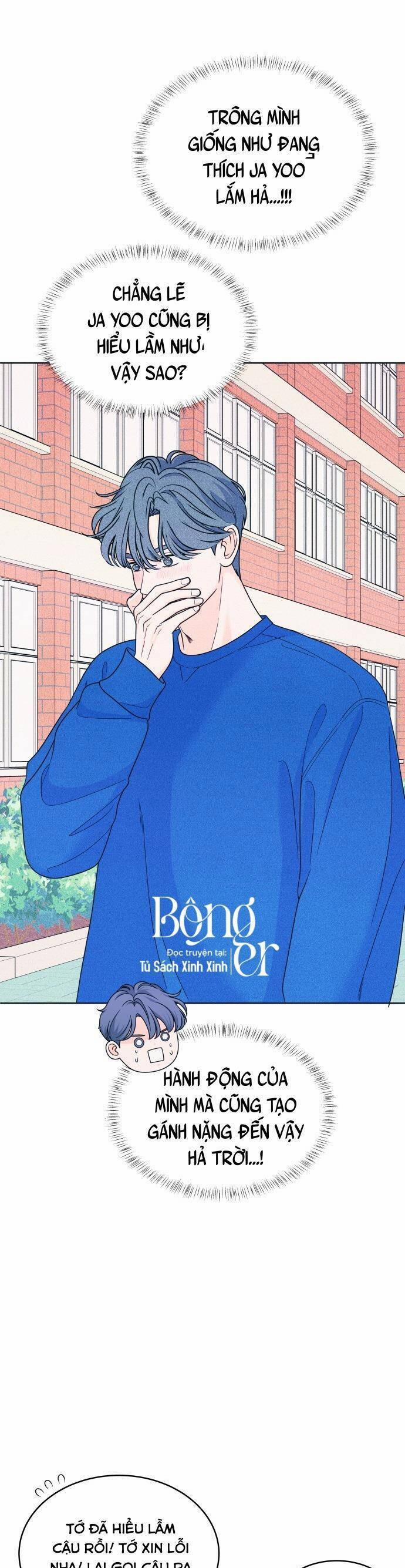 Cặp Đôi Hướng Nội 34 trang 17