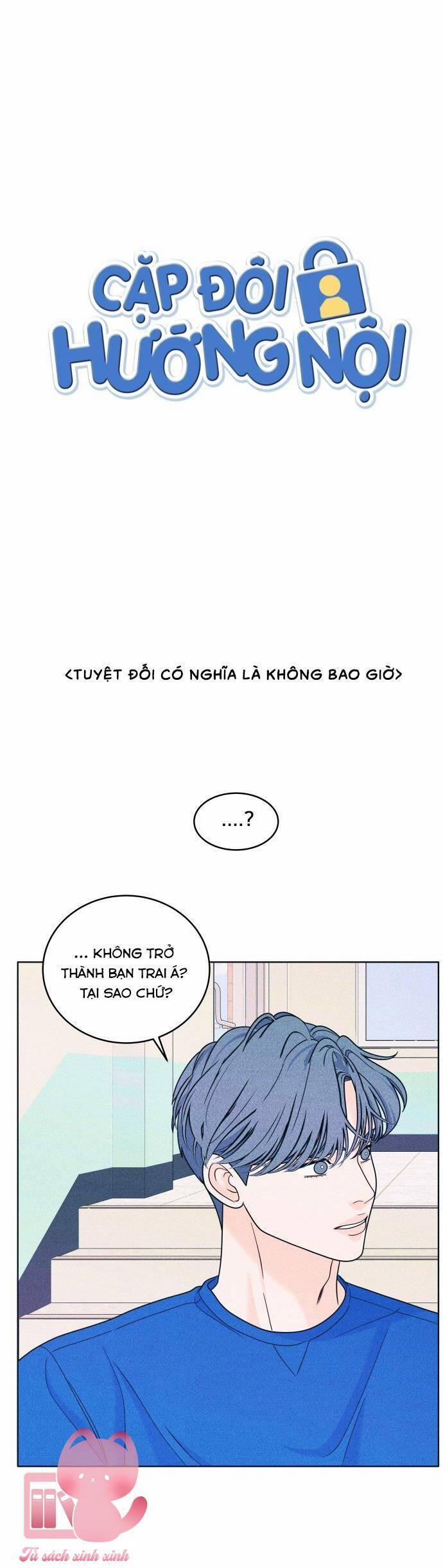 Cặp Đôi Hướng Nội 35 trang 3