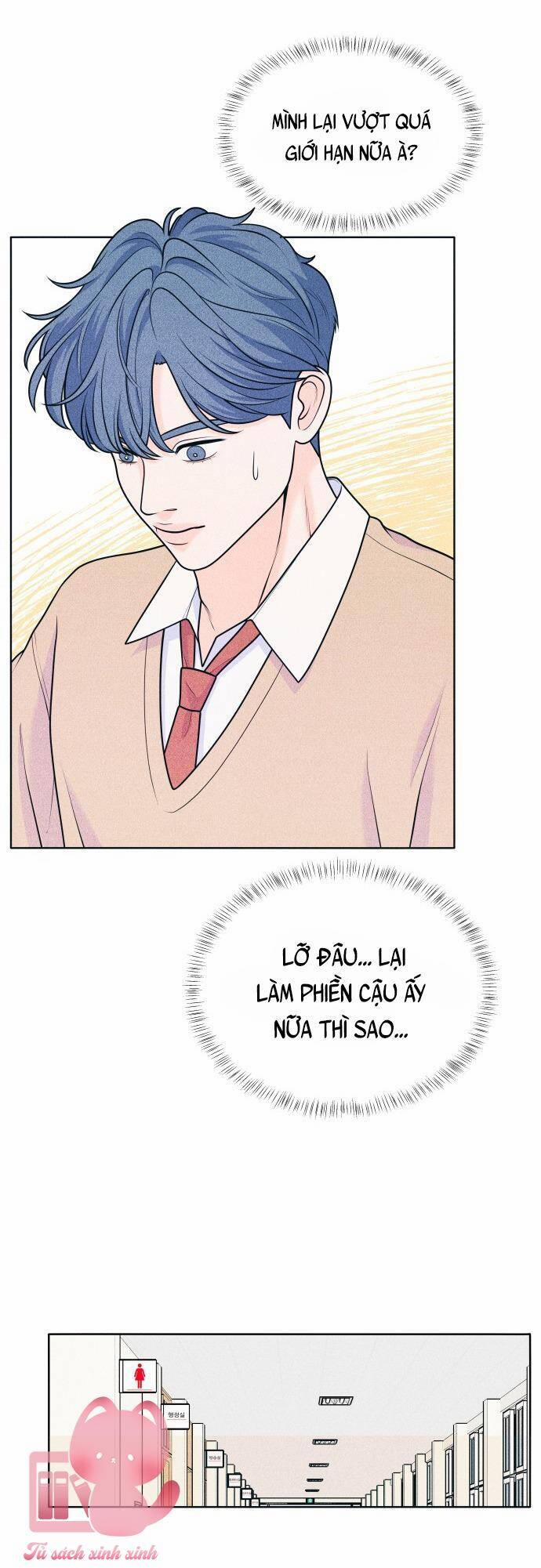 Cặp Đôi Hướng Nội 37 trang 23