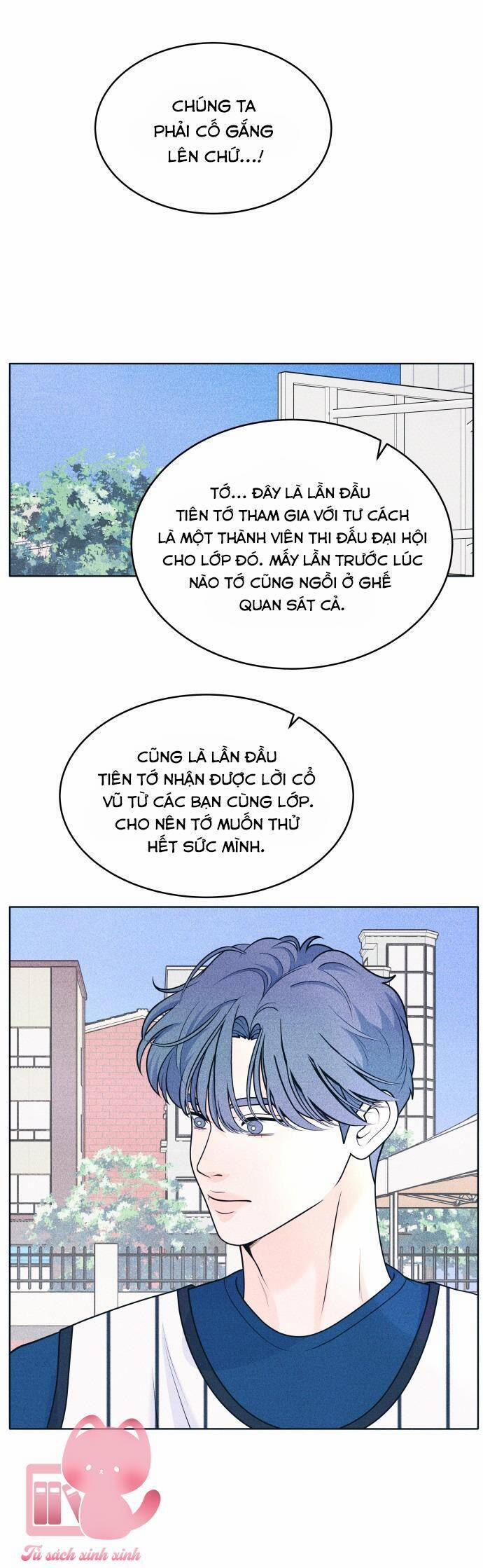 Cặp Đôi Hướng Nội 38 trang 12