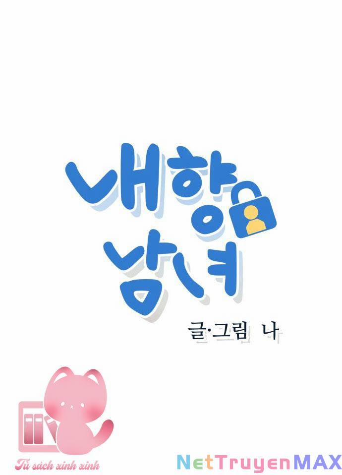 Cặp Đôi Hướng Nội 4 trang 3