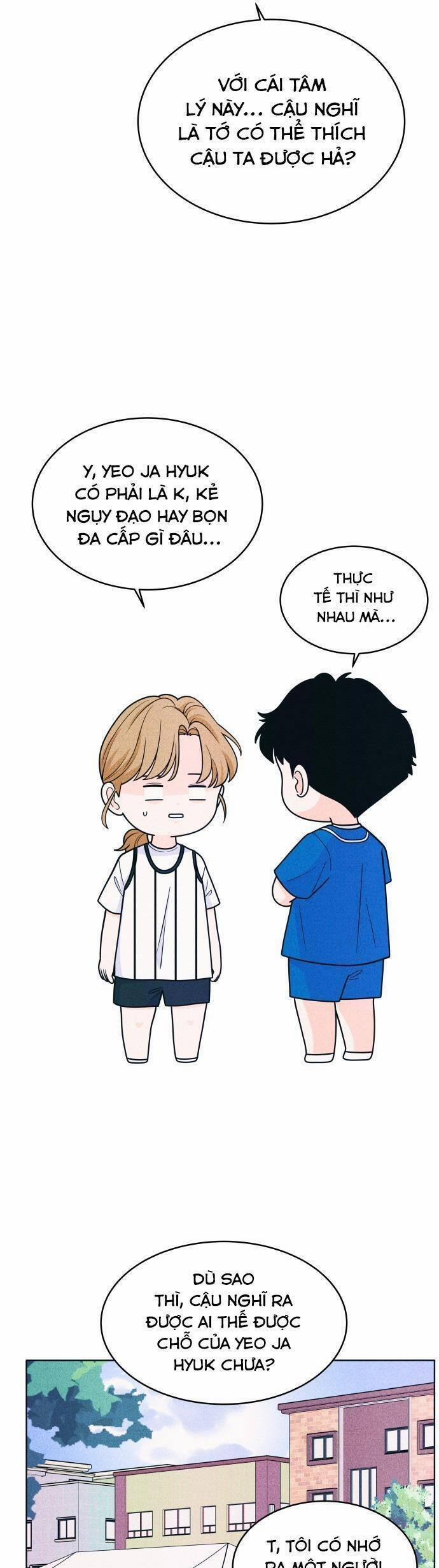 Cặp Đôi Hướng Nội 42 trang 12