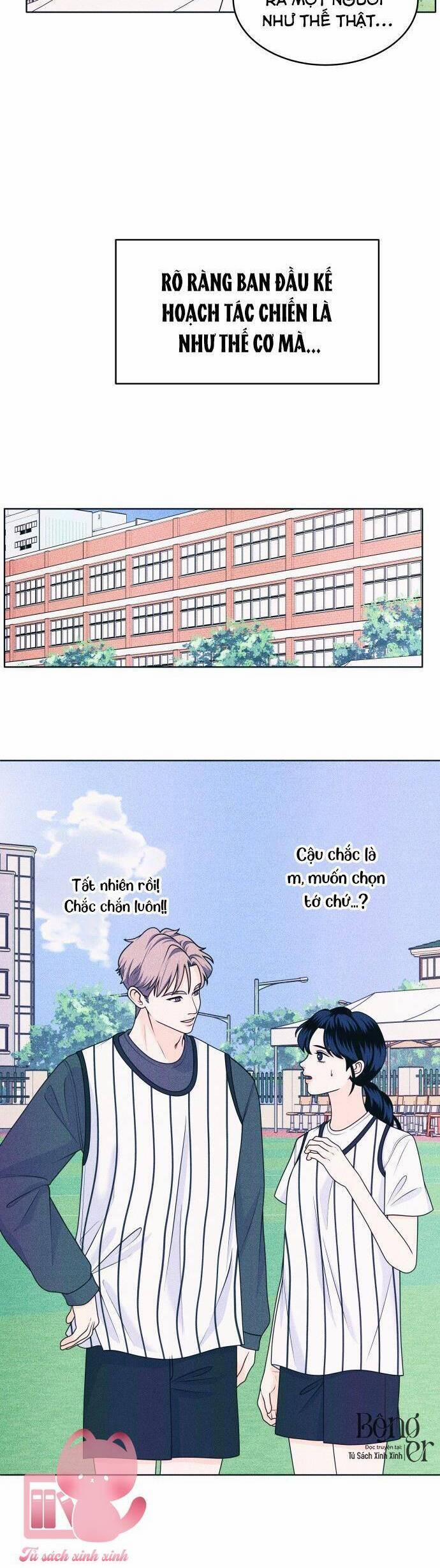 Cặp Đôi Hướng Nội 42 trang 13