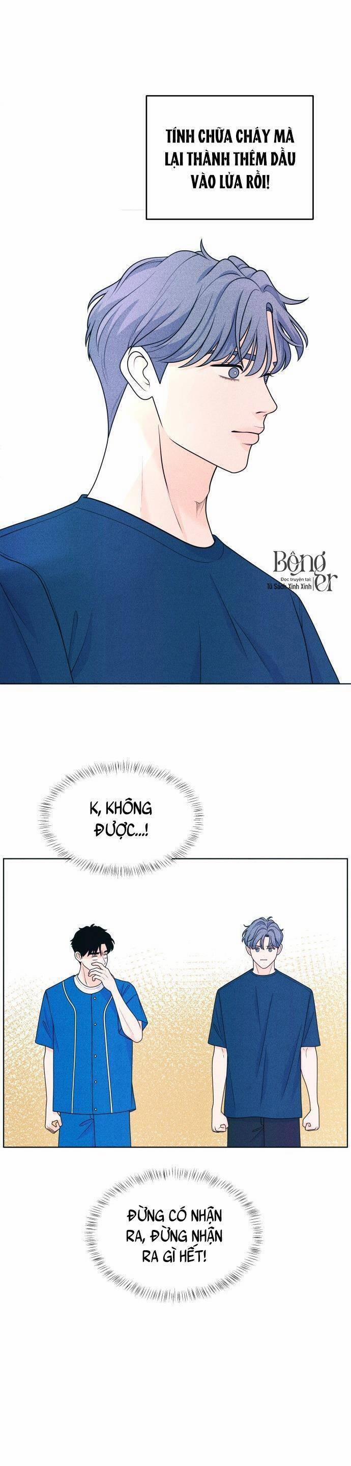 Cặp Đôi Hướng Nội 42 trang 16