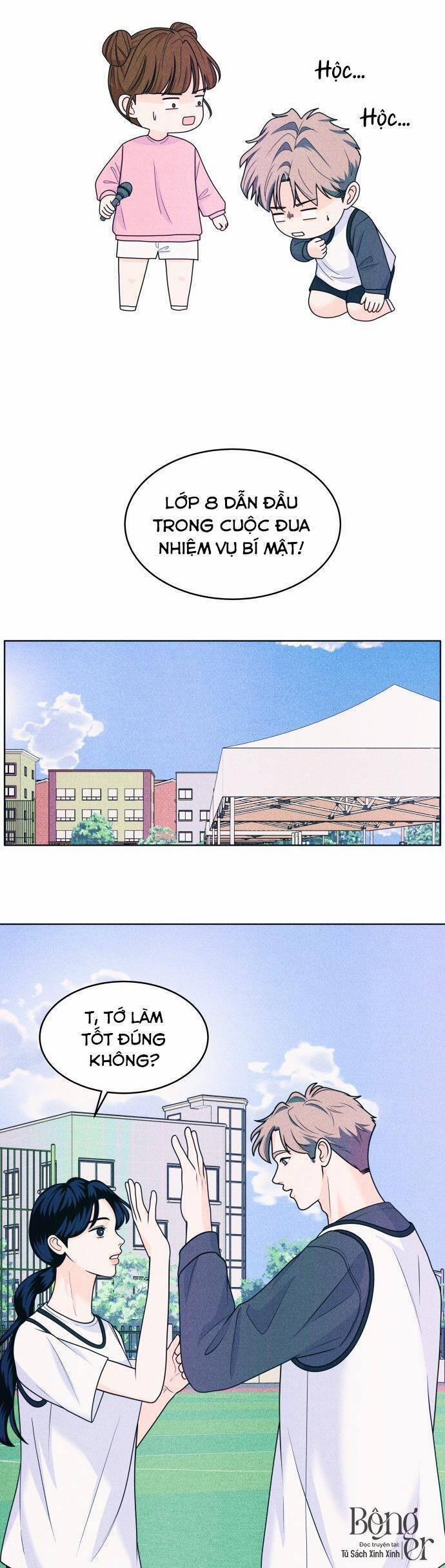 Cặp Đôi Hướng Nội 42 trang 24