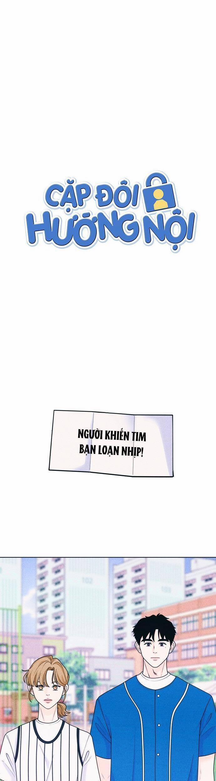 Cặp Đôi Hướng Nội 42 trang 3