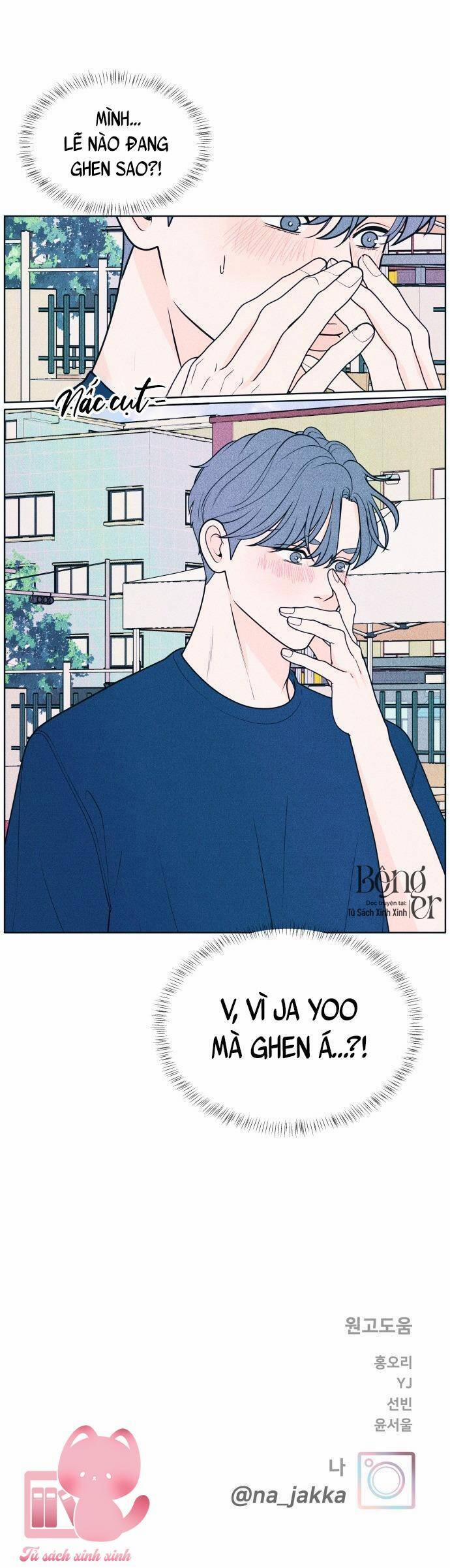 Cặp Đôi Hướng Nội 42 trang 32