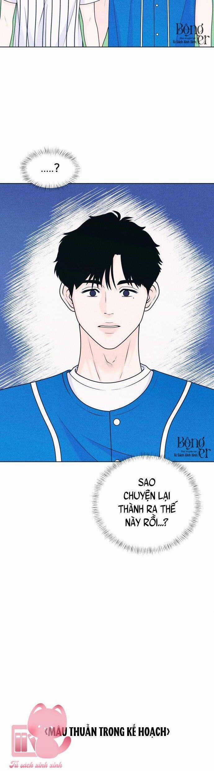 Cặp Đôi Hướng Nội 42 trang 4