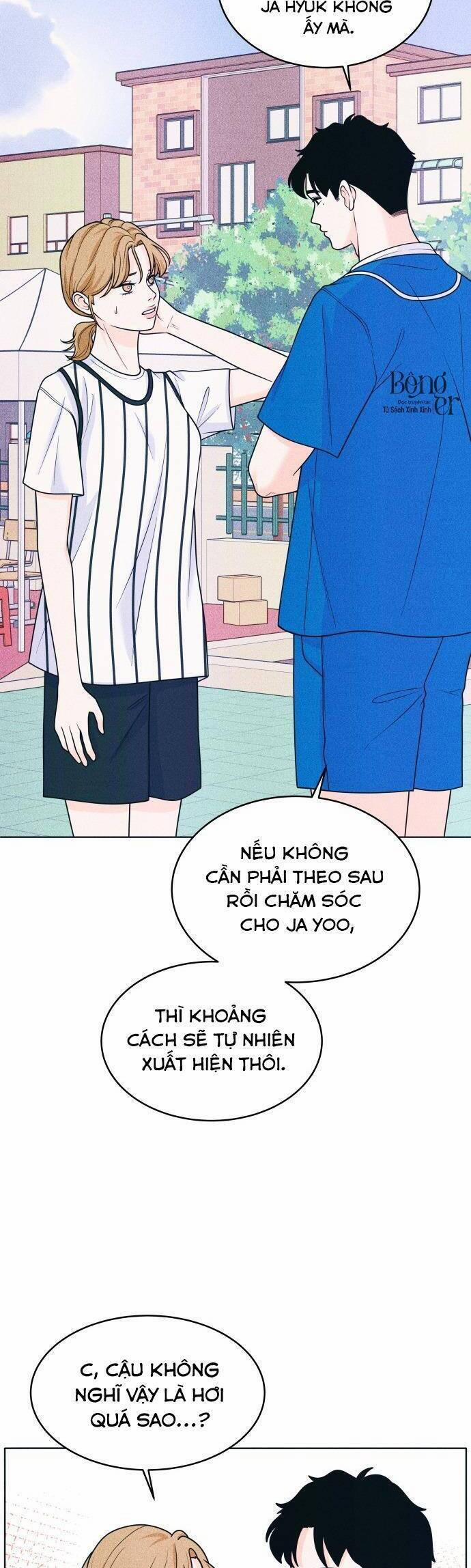 Cặp Đôi Hướng Nội 42 trang 6