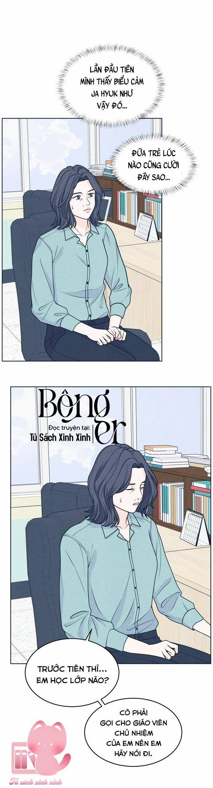 Cặp Đôi Hướng Nội 47 trang 16