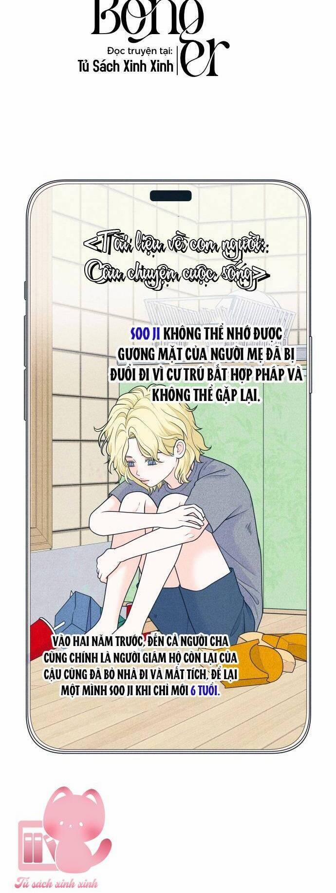 Cặp Đôi Hướng Nội 47 trang 22