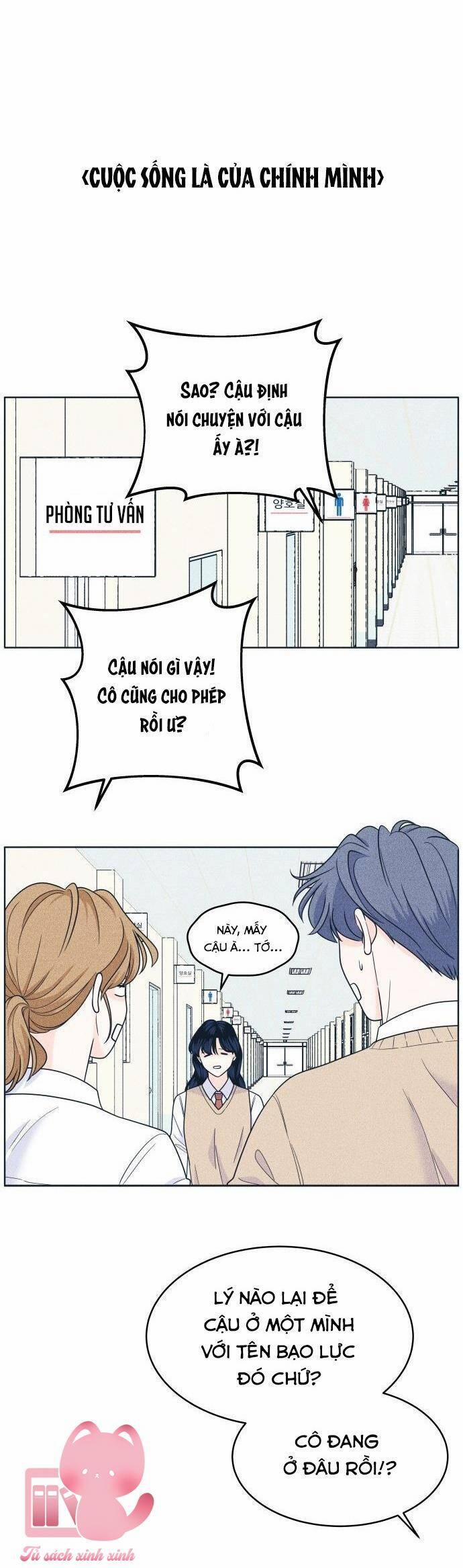 Cặp Đôi Hướng Nội 48 trang 14