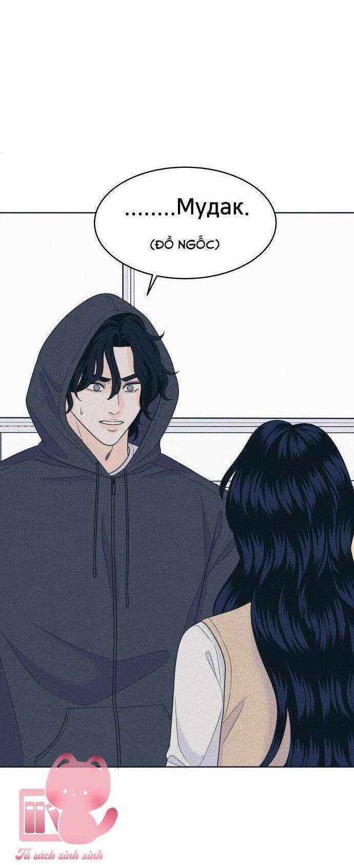 Cặp Đôi Hướng Nội 48 trang 39