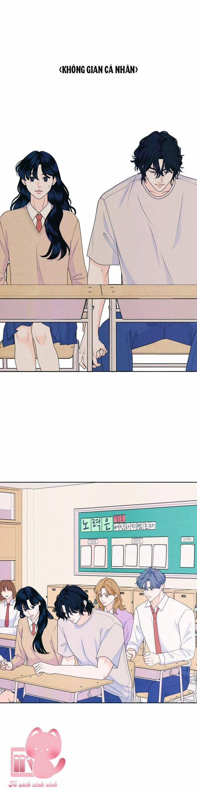 Cặp Đôi Hướng Nội 51 trang 12