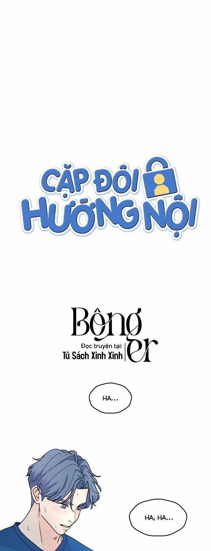 Cặp Đôi Hướng Nội 52 trang 2