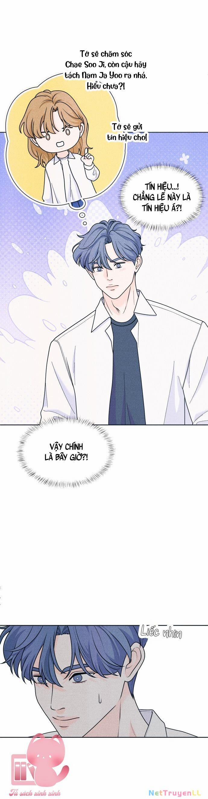 Cặp Đôi Hướng Nội 53 trang 12