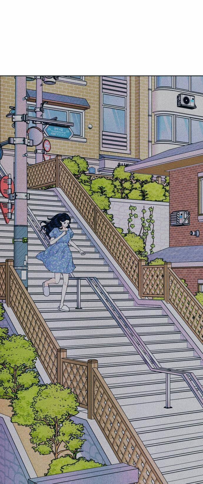 Cặp Đôi Hướng Nội 61 trang 5