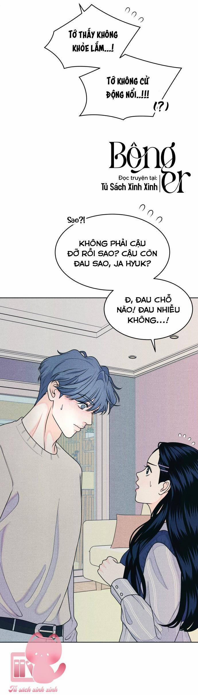 Cặp Đôi Hướng Nội 69 trang 7