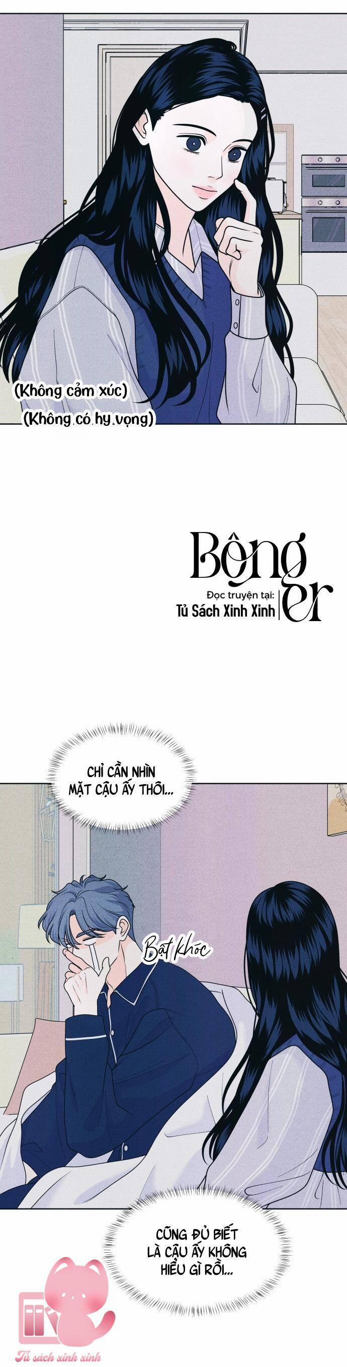 Cặp Đôi Hướng Nội 70 trang 6